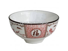 4.5^CERAMICS BOWL(FUGUI FUMEI)